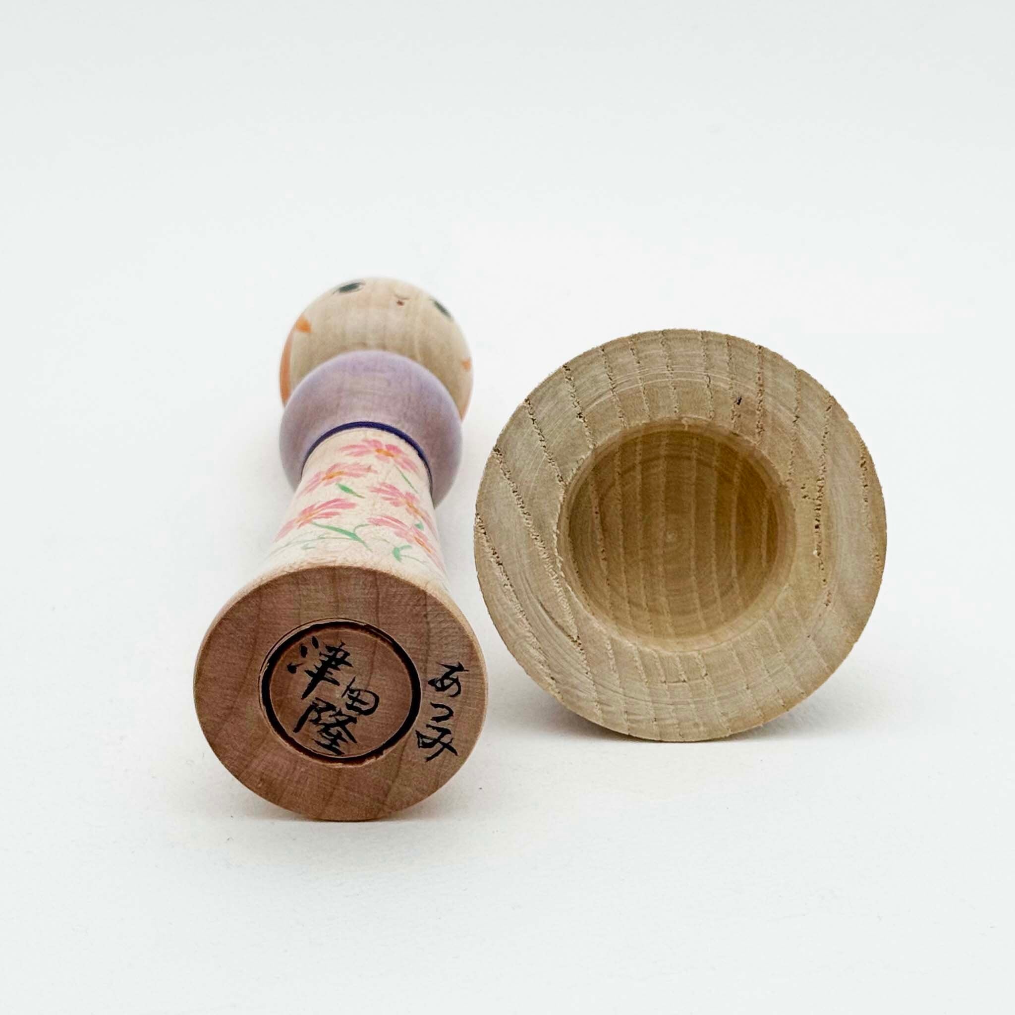 独立系（蔵王系）/ 津田隆工人（コスモス）