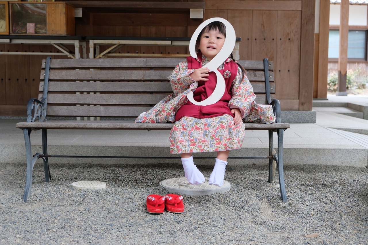 【七五三】ビッグナンバープレート（木目調）