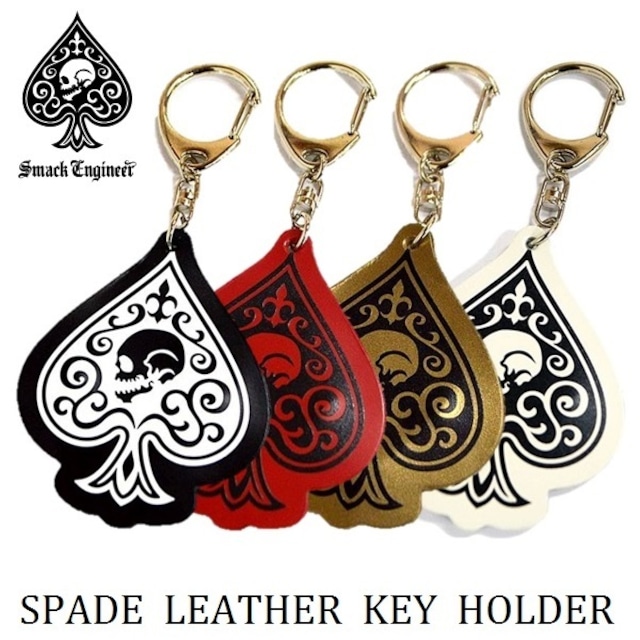 【30%OFF SALE】SMACK ENGINEER / スマックエンジニア「SPADE LEATHER KEY HOLDER」キーホルダー キーリング キーチェーン 本革 レザー 黒赤金白 ブラック ゴールド ホワイト スカル ドクロ メンズ レディース ROCK PUNK ロック パンク スペード ギフトラッピング無料 ステージ衣装 Rogia