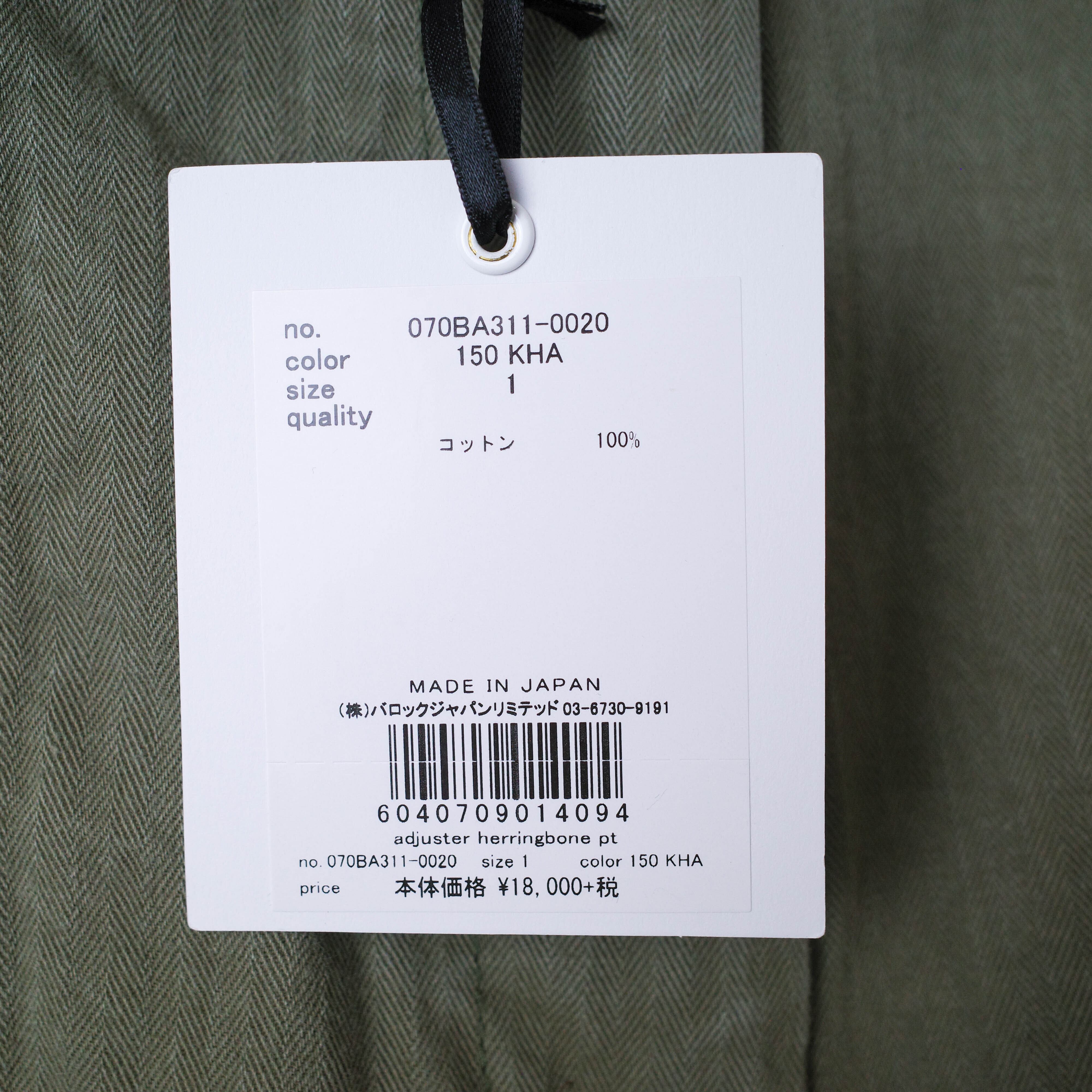 [NEW] BLACK by MOUSSY	JAPAN MADE HERRINGBONE PANTS KHAKI 070BA311-0020