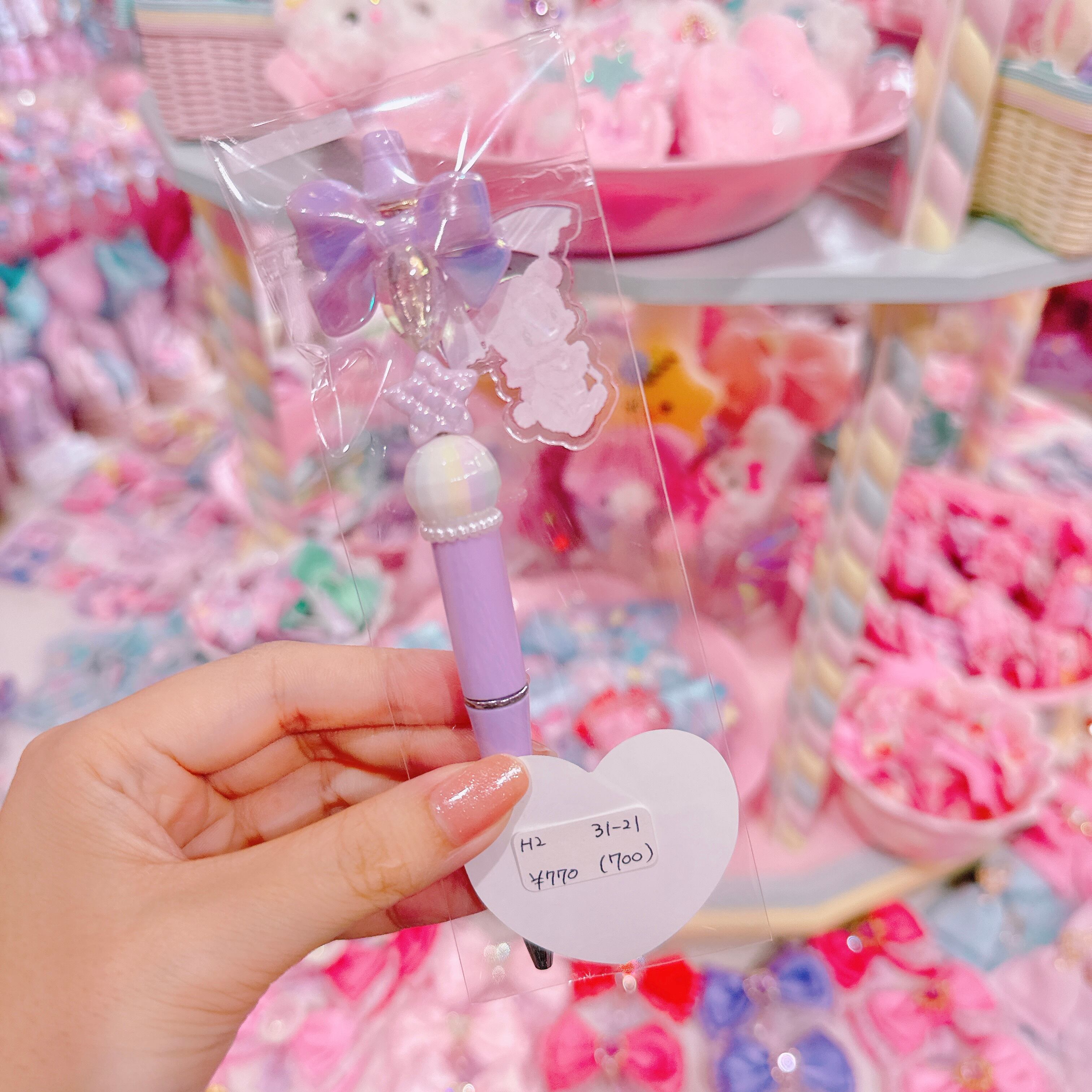 【H2】31-21ボールペン