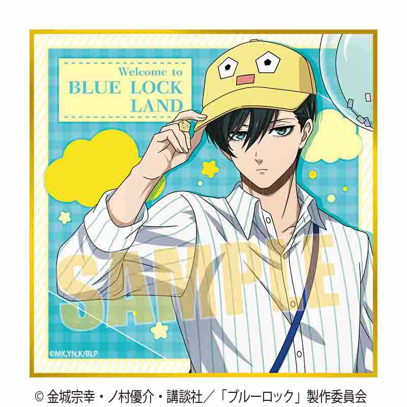 【70点以上】ブルーロック　糸師凛+@ まとめ売り 好評配信中！『ブルーロック プロジェクト:ワールドチャンピオン』待望