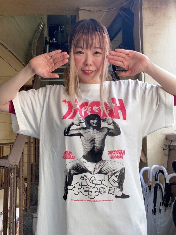 ハードコアチョコレート ドラゴンへの道 ロング XLサイズ [廃盤] - Tシャツ