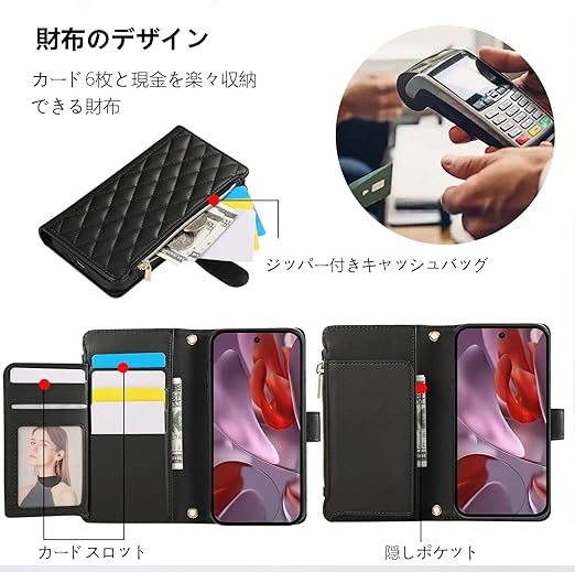 Google Pixel 9A ケース 手帳型 ピクセル9A ケース 手帳型 Google