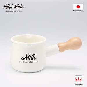 Lilly White（リリーホワイト）　ホーロープチミルクパン「Milk」　LW-204
