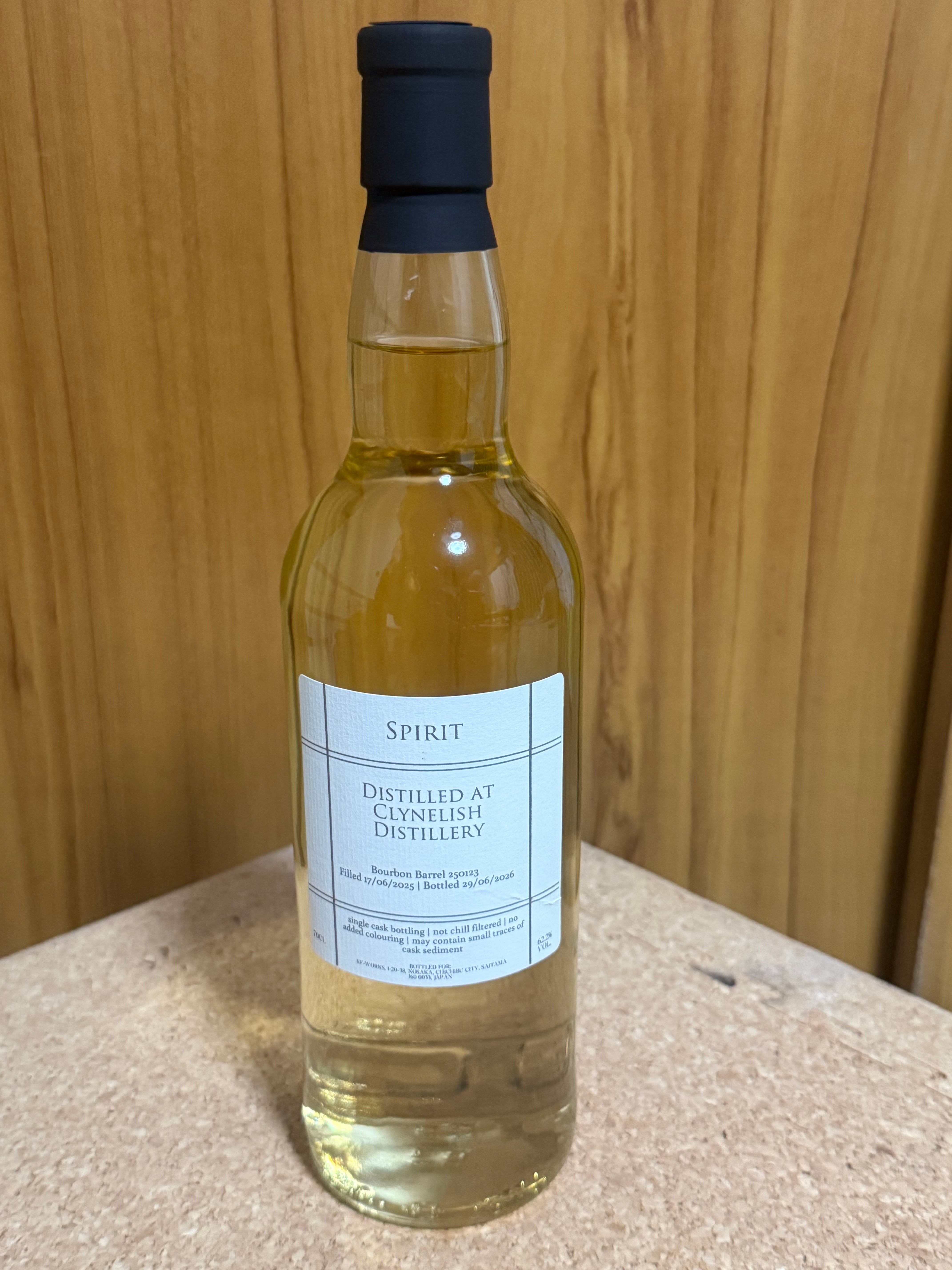 Chichibu Reiwa Whisky秩父令和商会公式ストア