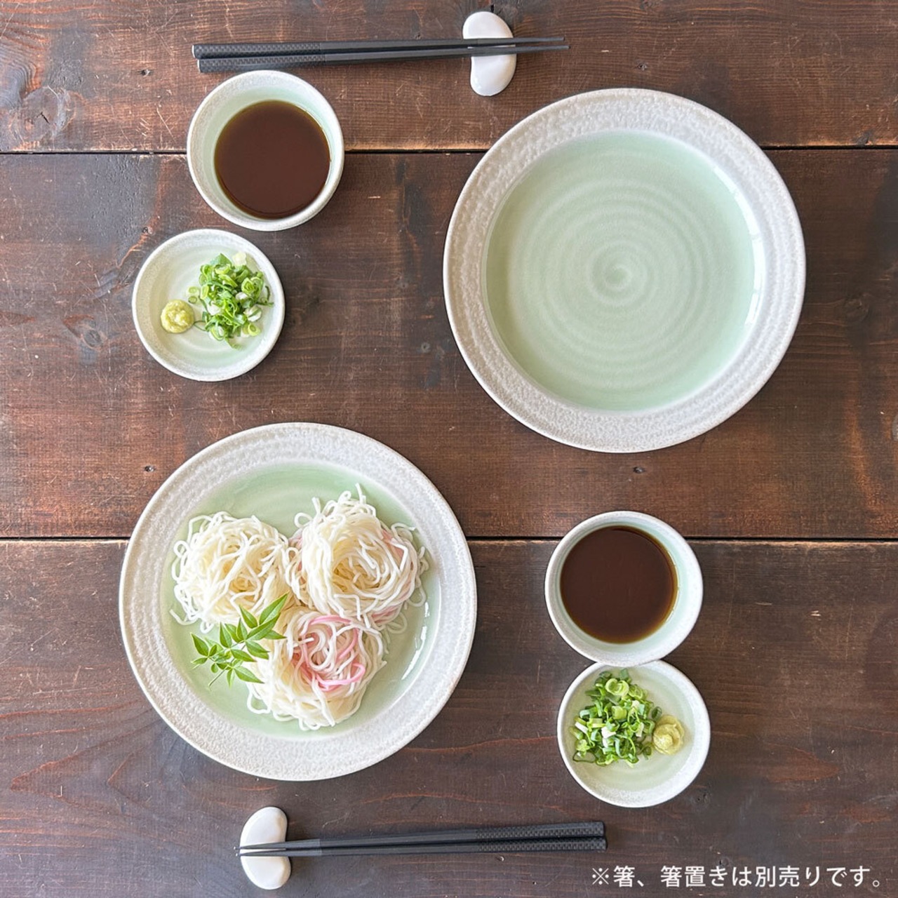 そば食器 若草 二人前 ざるそばセット そば食器セット 麺皿 そば猪口 スノコ 各2