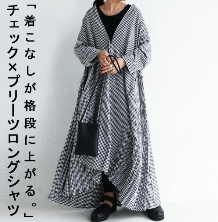 初回送料無料 秋新作長袖プリーツチェックロングシャツ レーディスファション商品 人気洋服