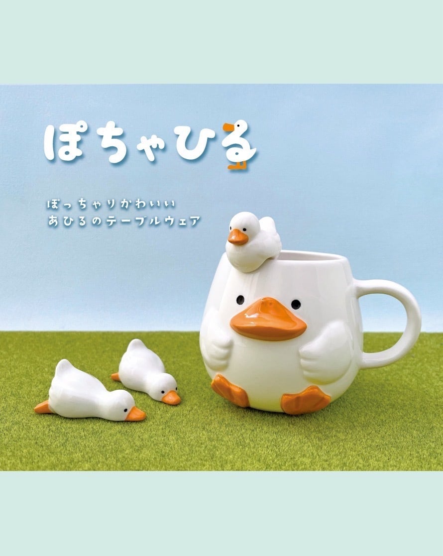 箸置き | DECOLE SHOP