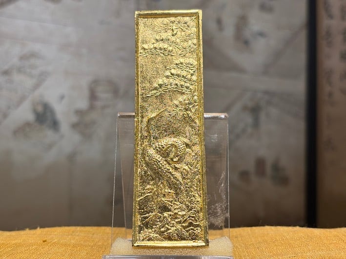 金巻き 高級菜種油煙墨 鶴亀 | 古梅園製墨販売部