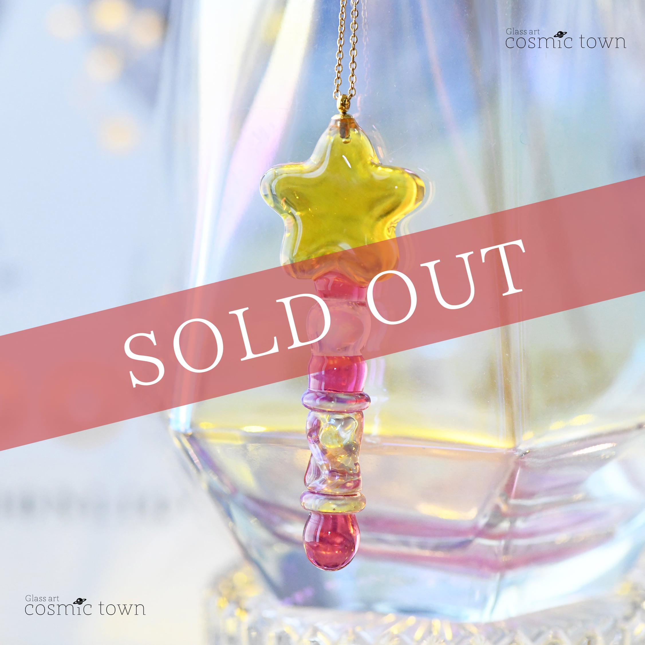 ネックレス・ペンダント | cosmic town オンラインショップ