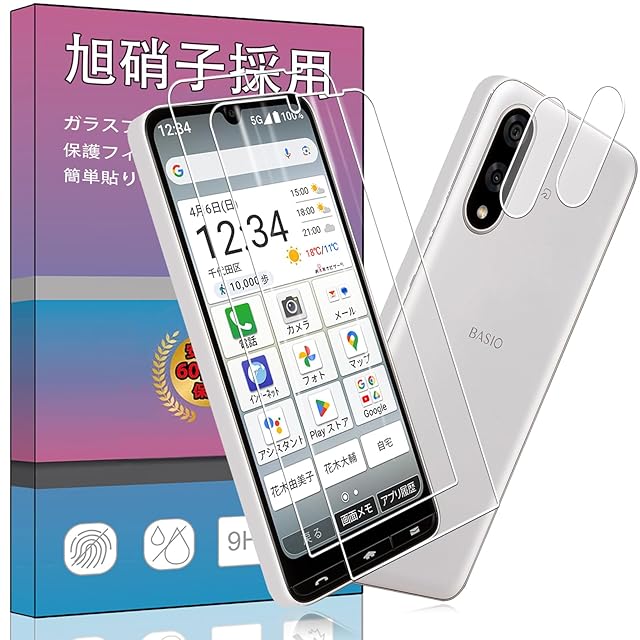 【新品】Ruexue鳥かご 透明アクリル扉 46x43x86 オープントップ 新品】Ruexue鳥かご 透明アクリル扉 46x43x86 オープントップ