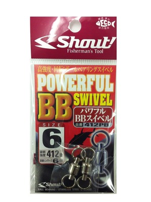 【数量限り】シャウト! (Shaut!) 412PB パワフルBBスイベル 6