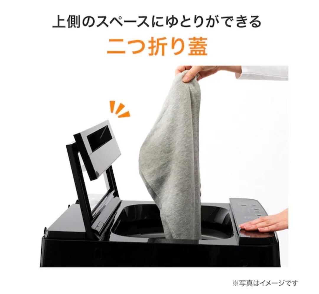 2022年製 6.0kg ニトリ 洗濯機 | 【オンラインショップ】ハラダ