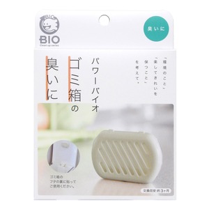 【人気】コジット パワーバイオ ゴミ箱のカビきれい 消臭 （交換目安：３ヶ月）