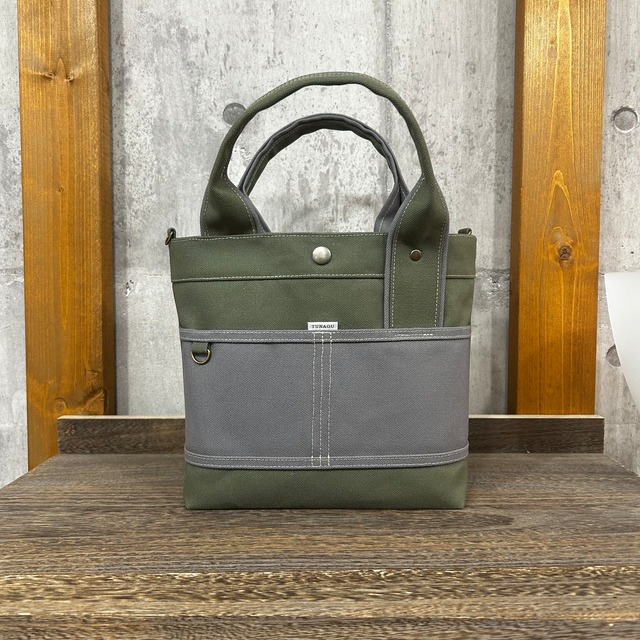 当店人気No.1.▽Bi Color Tote "M"【ジャングル×濃グレー】