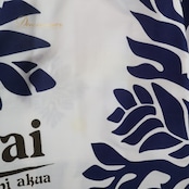 フラダンス 衣装 パウスカート ホワイト系 マウナロア 日本製 ハワイアンプリント アロハ フラ ダンス レッスン 練習 Maunaloa かわいい さわやか おしゃれ 上品 大人っぽい シングル スカート ネイビー系 白 紺 練習着 フレアスカート カジュアル リゾートスタイル エレガント