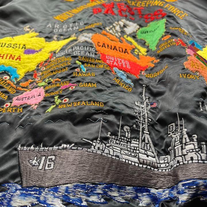 80s スカジャン　スーベニアジャケット　刺繍　アメリカ海軍　戦艦　ドラゴン　黒