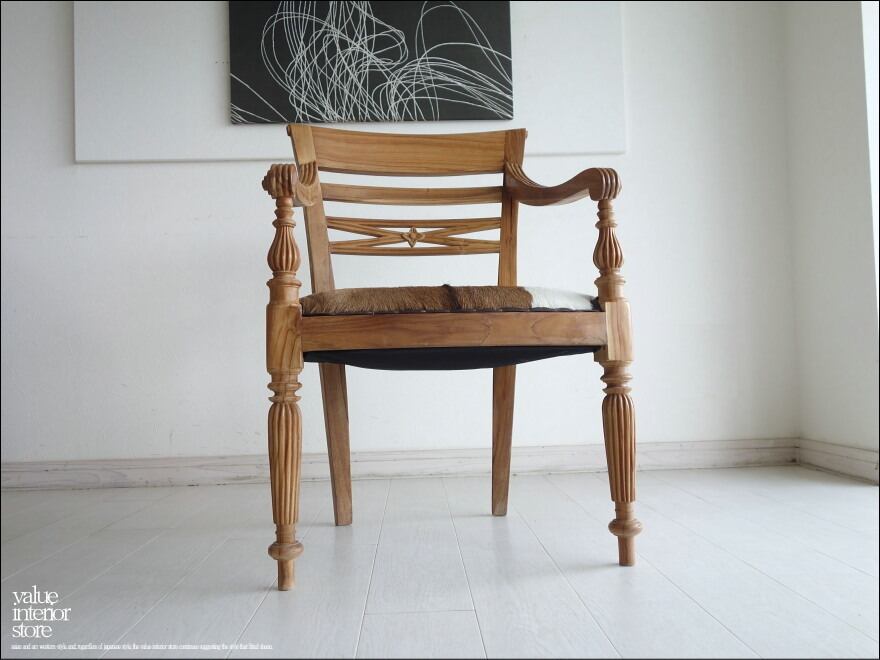 「 アダチ様 」チークレザーアームチェアputi/N イス 椅子 チェアー ハラコ 毛皮張り 手作り 本皮 肘掛け椅子 銘木 総無垢 ナチュラル 送料無料