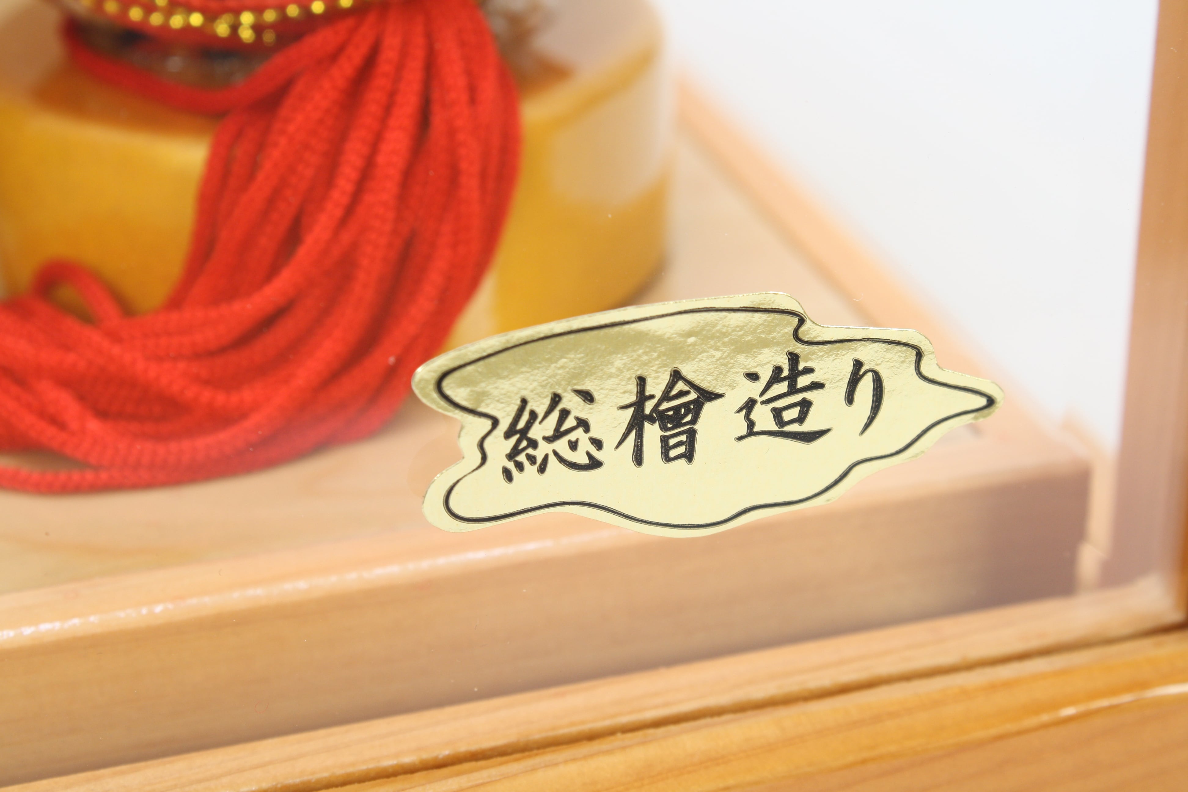 美品【羽子板】伝統の工芸品　梅幸作　特製手作り羽子板　お祝い　お正月 ✨美品✨【羽子板】伝統の工芸品 梅幸作 特製手作り羽子板 お祝い 羽子板