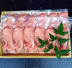 黒毛和牛 牛たん刺身 3人前