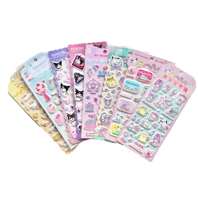 サンリオ湯シリーズ8枚セット