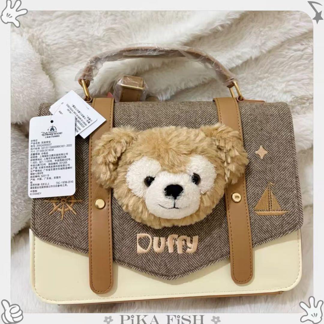 上海】ジュディ ズートピア ふわふわファンキャップ 帽子 被り物