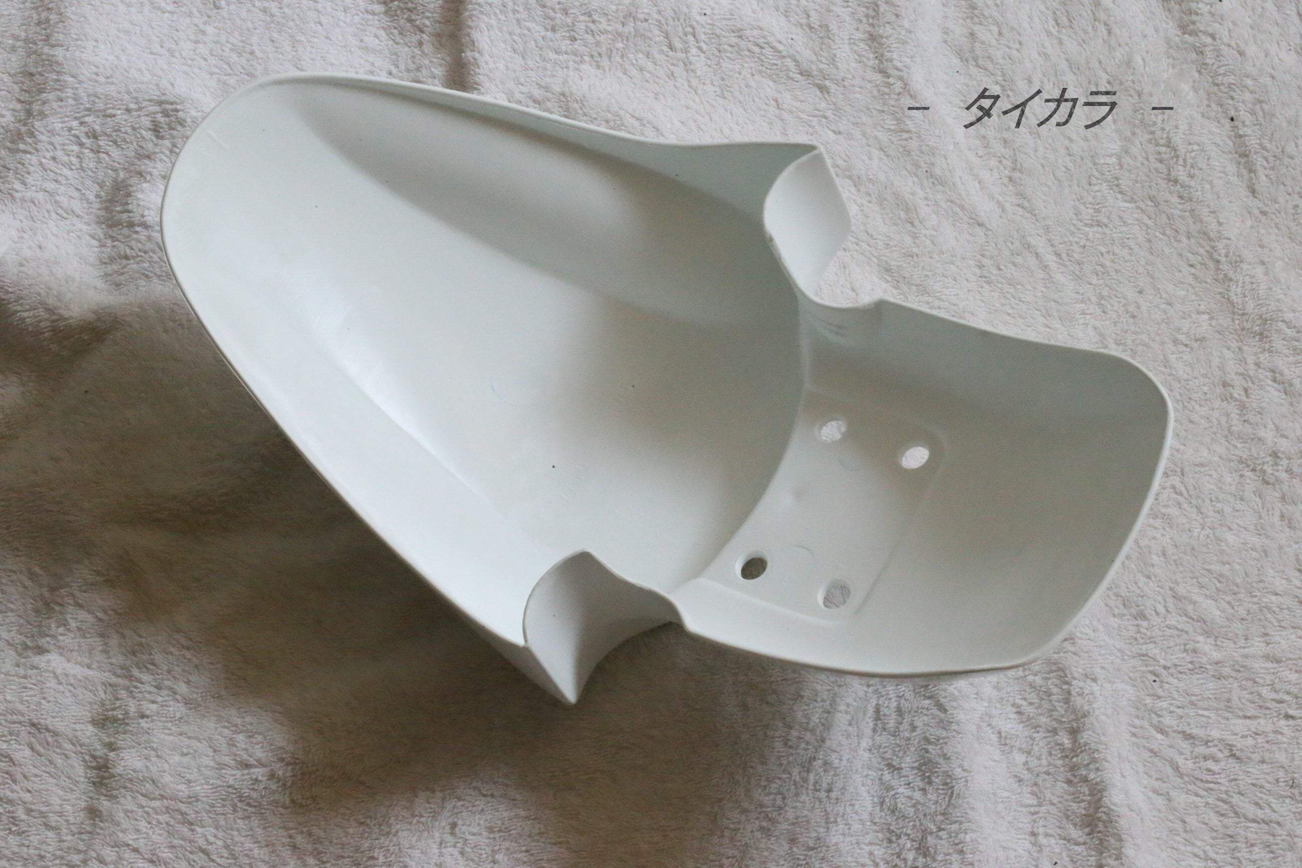 KSR80 KSR110 フロント・フェンダー（白） 純正部品 35004-0055-266
