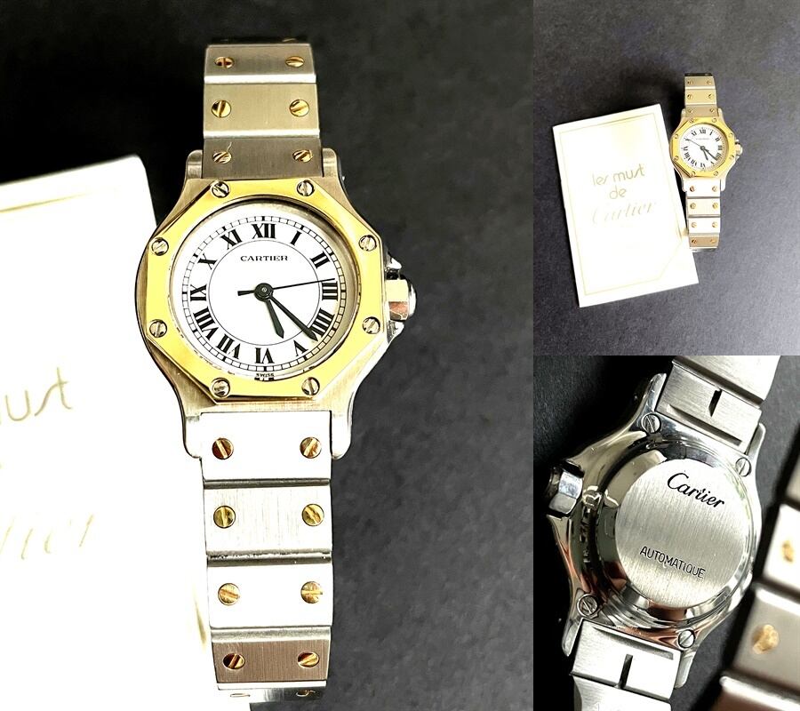 Cartier カルティエ Santos Octagon / サントス オクタゴン AT オートマチック ホワイトローマン K18YG x SS
