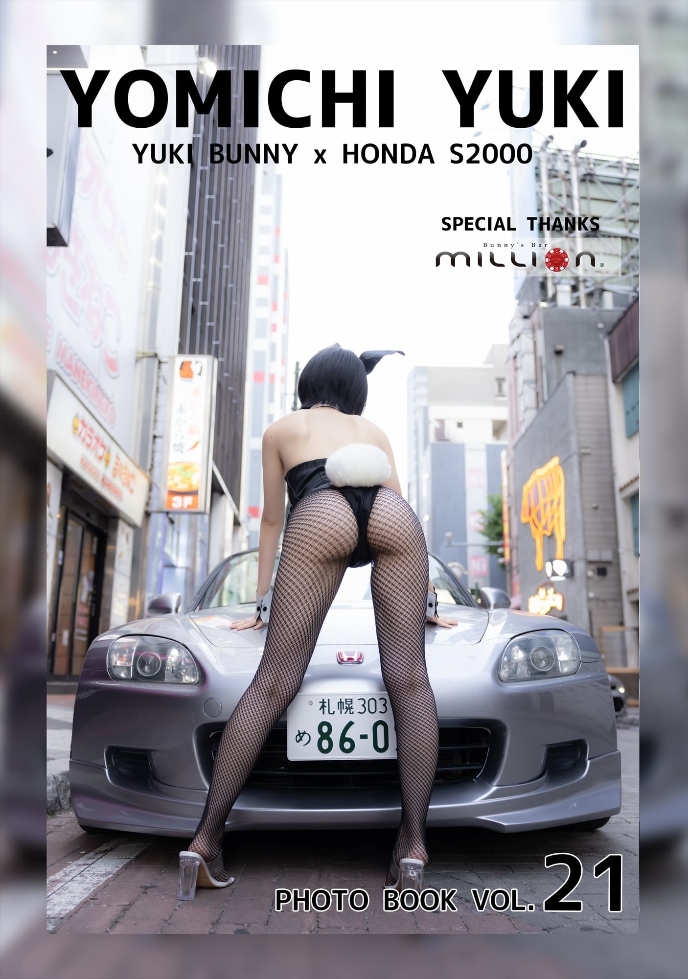 a0ea375e64b4068673713146f539fa