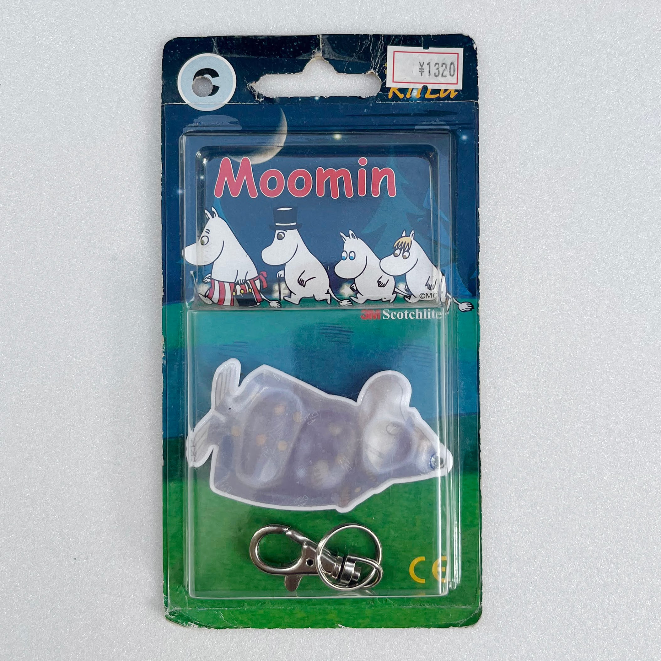 a0ea5f2e0815d73204fc1430329d9c