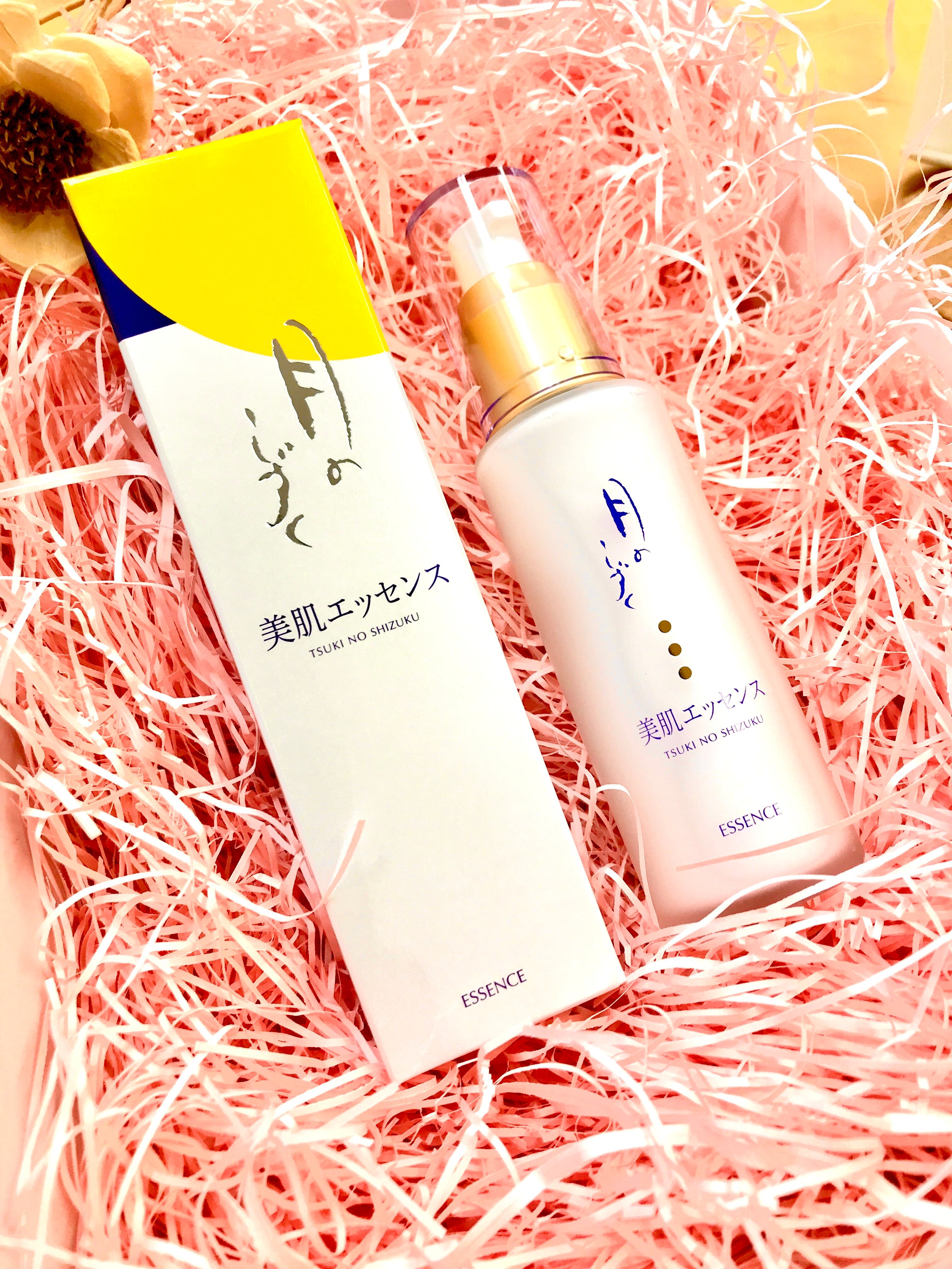 月のしずく 美肌エッセンス　ラスト1 月のしずく 美肌エッセンス ラスト1 美肌へのしずく お肌はりつや