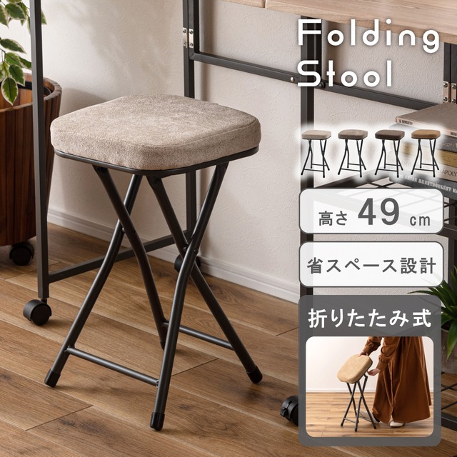 チェア Loop ラウンジチェア 単品