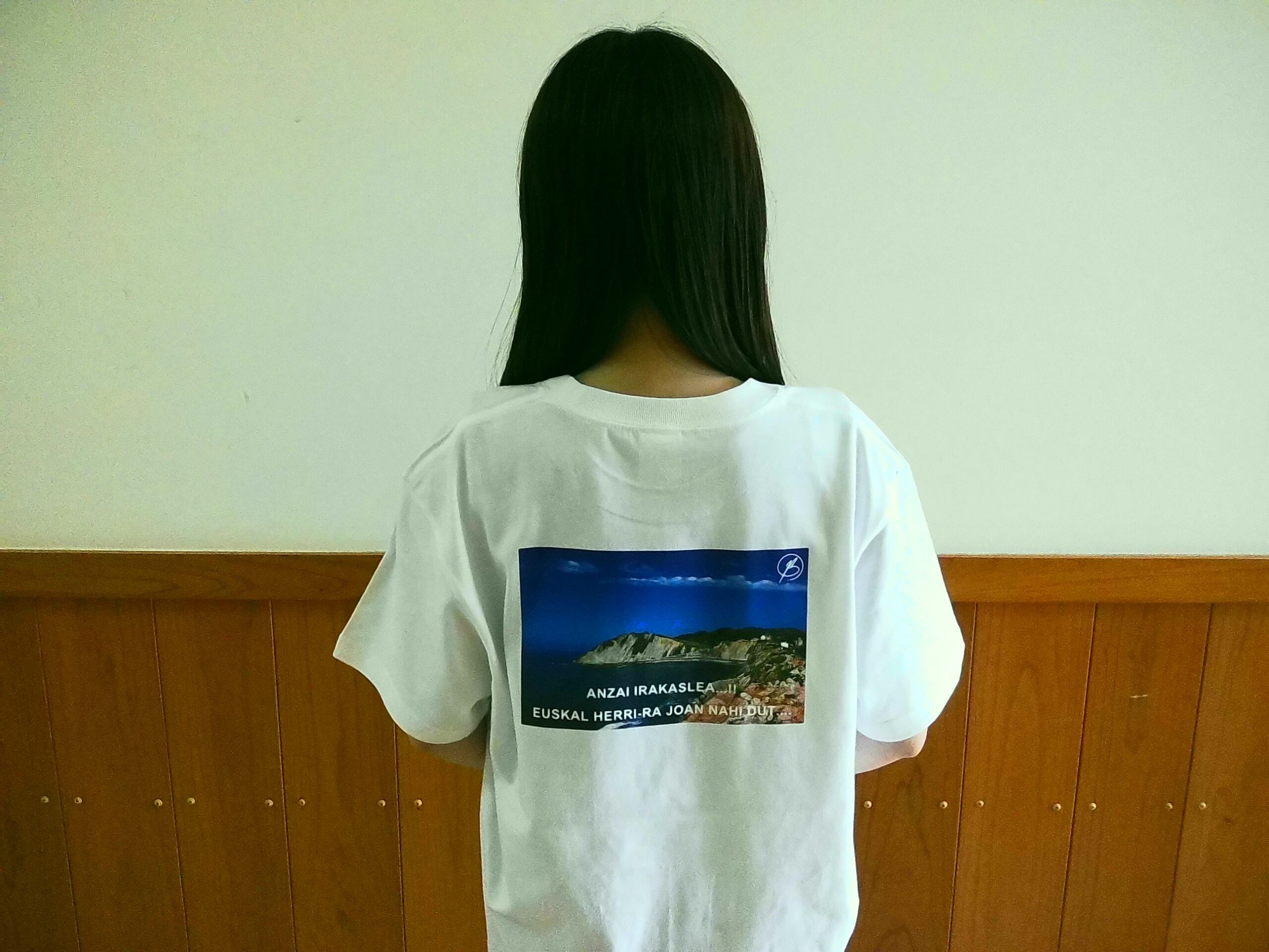 バスク語Tシャツ(デザインB、半袖、ホワイト)