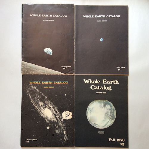Whole Earth Catalog 4 issues, Spring 1969 - Fall 1970