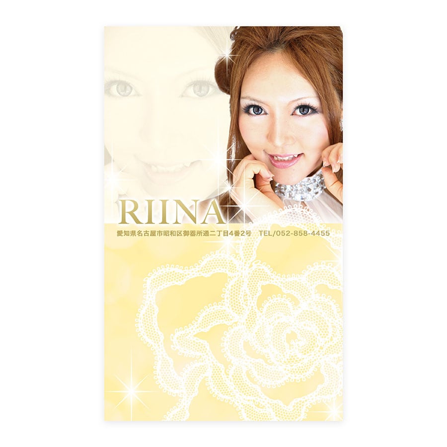 写真名刺054