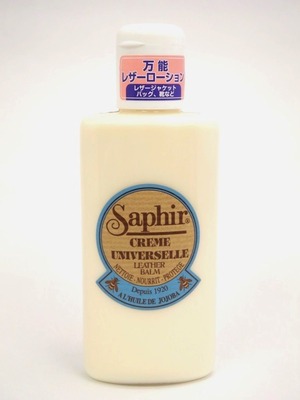 SAPHIR / CREME UNIVERSELLE