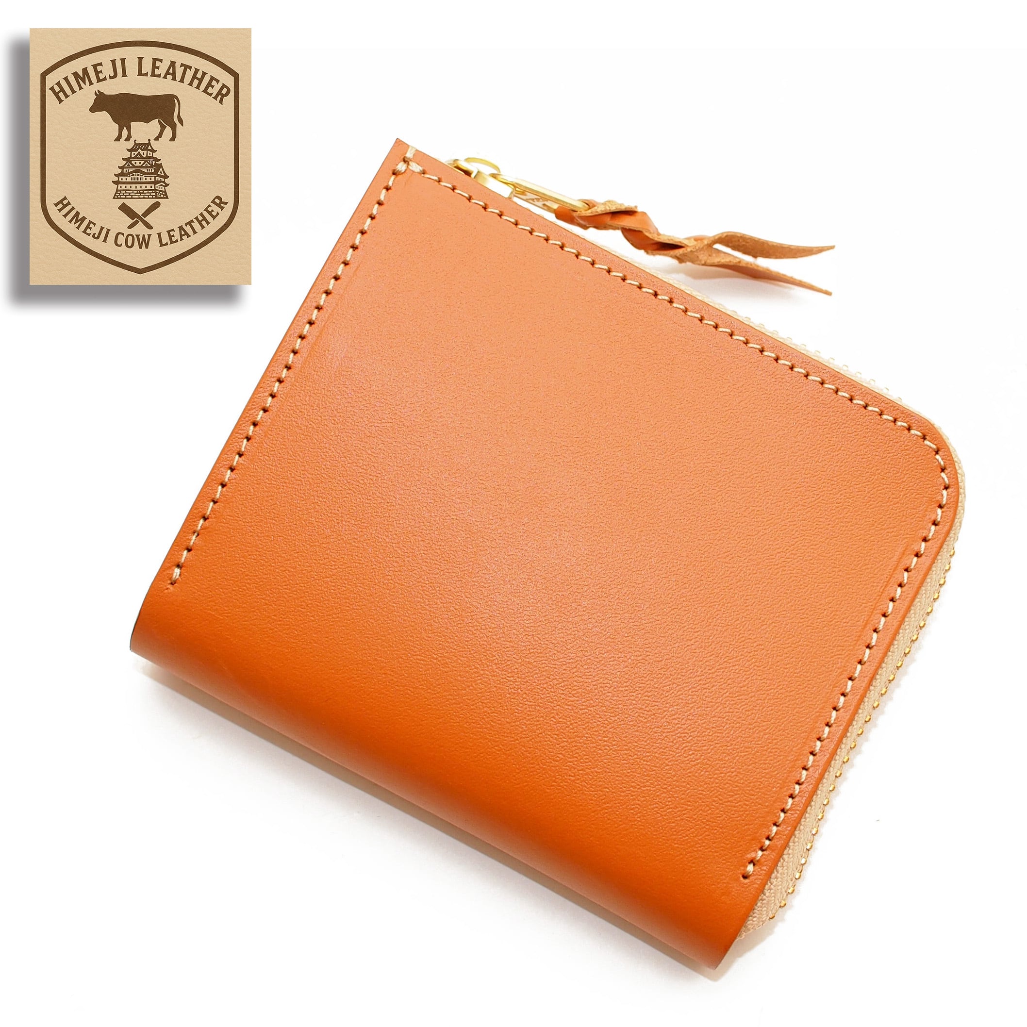 L字ファスナーミディアム財布【姫路レザー牛革】LZ-02