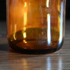 Medicine Bottle / メディシン ボトル【B】〈薬瓶・ボトル・花瓶・ディスプレイ・アンティーク・ヴィンテージ〉114349