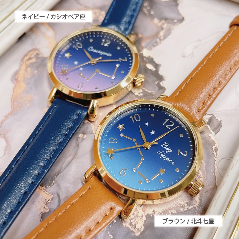 星空グラデーションウォッチ | follow Inc.