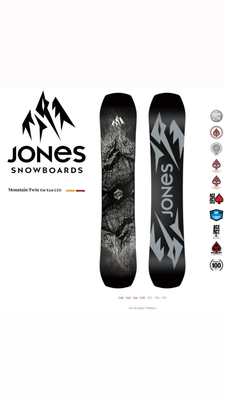 JONES SNOWBOARDS MOUNTAIN TWIN 154