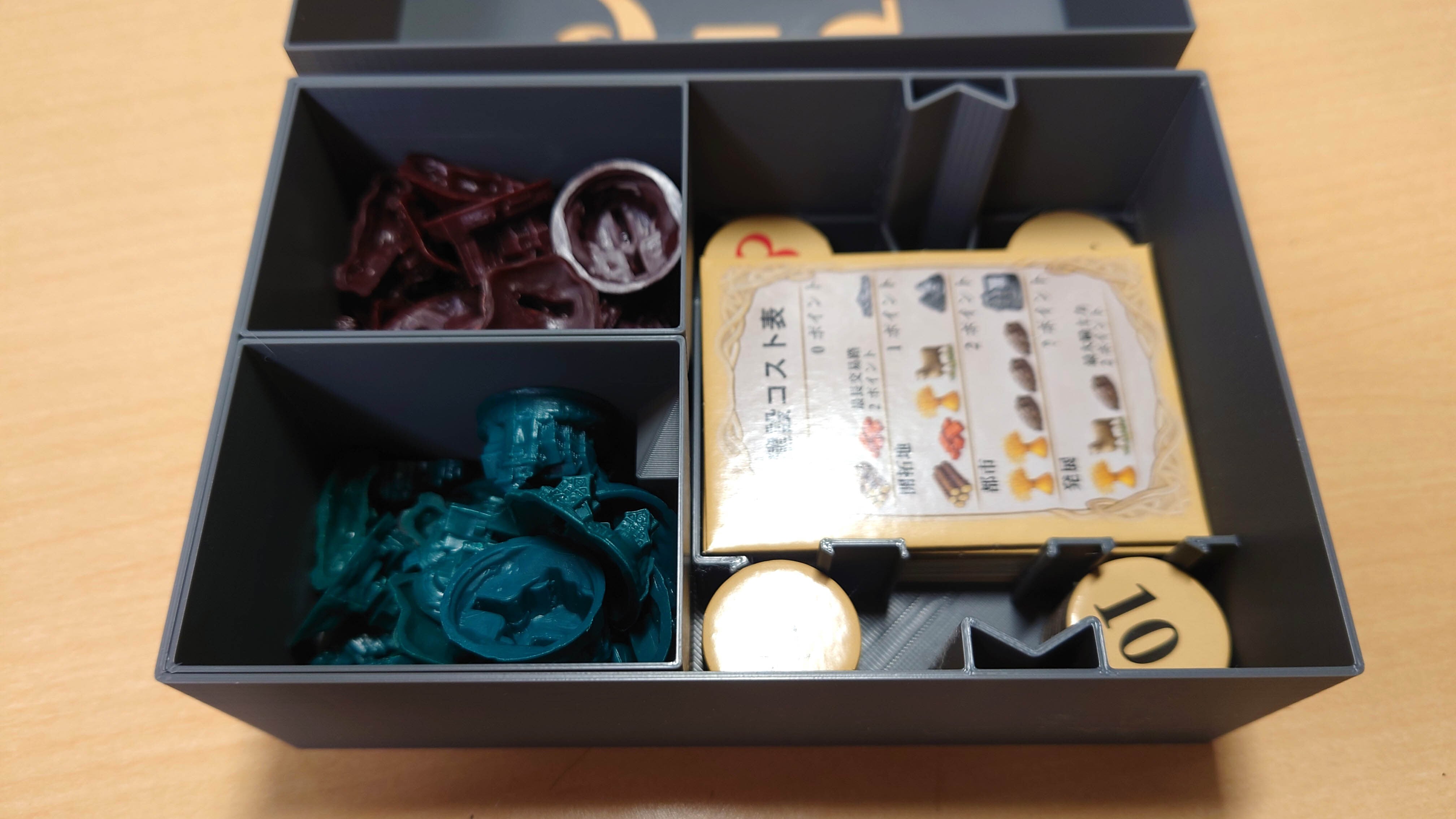 カタン(5-6人拡張)圧縮ケース | CoLabo - ボードゲーム・カードゲーム