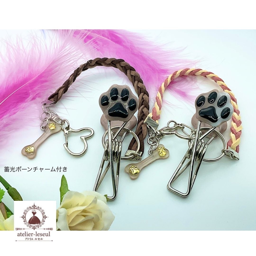 オーダー 名前入りキーホルダー | atelier_leseul