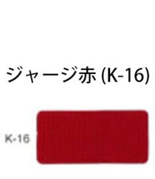 【メンズM】介護機能付きウェア　トップス単品