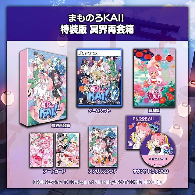 勝利の女神：NIKKE』 アクリルスタンド アリス | PAY ID