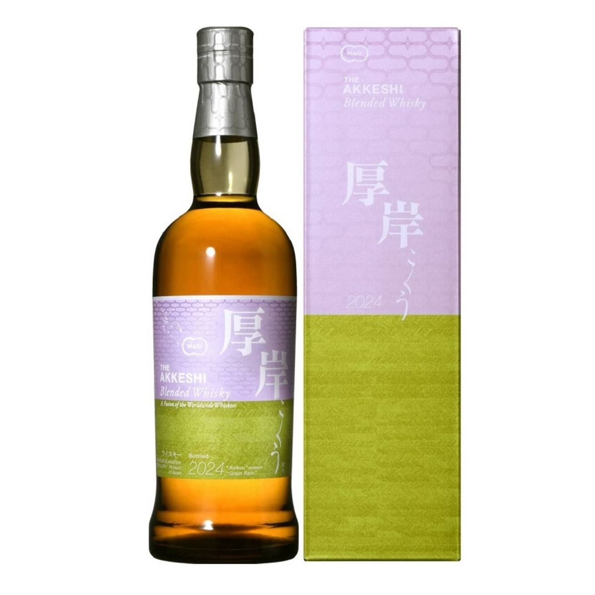 厚岸 ブレンデッドウイスキー 穀雨 700ml | 車坂など日本酒の通販なら 