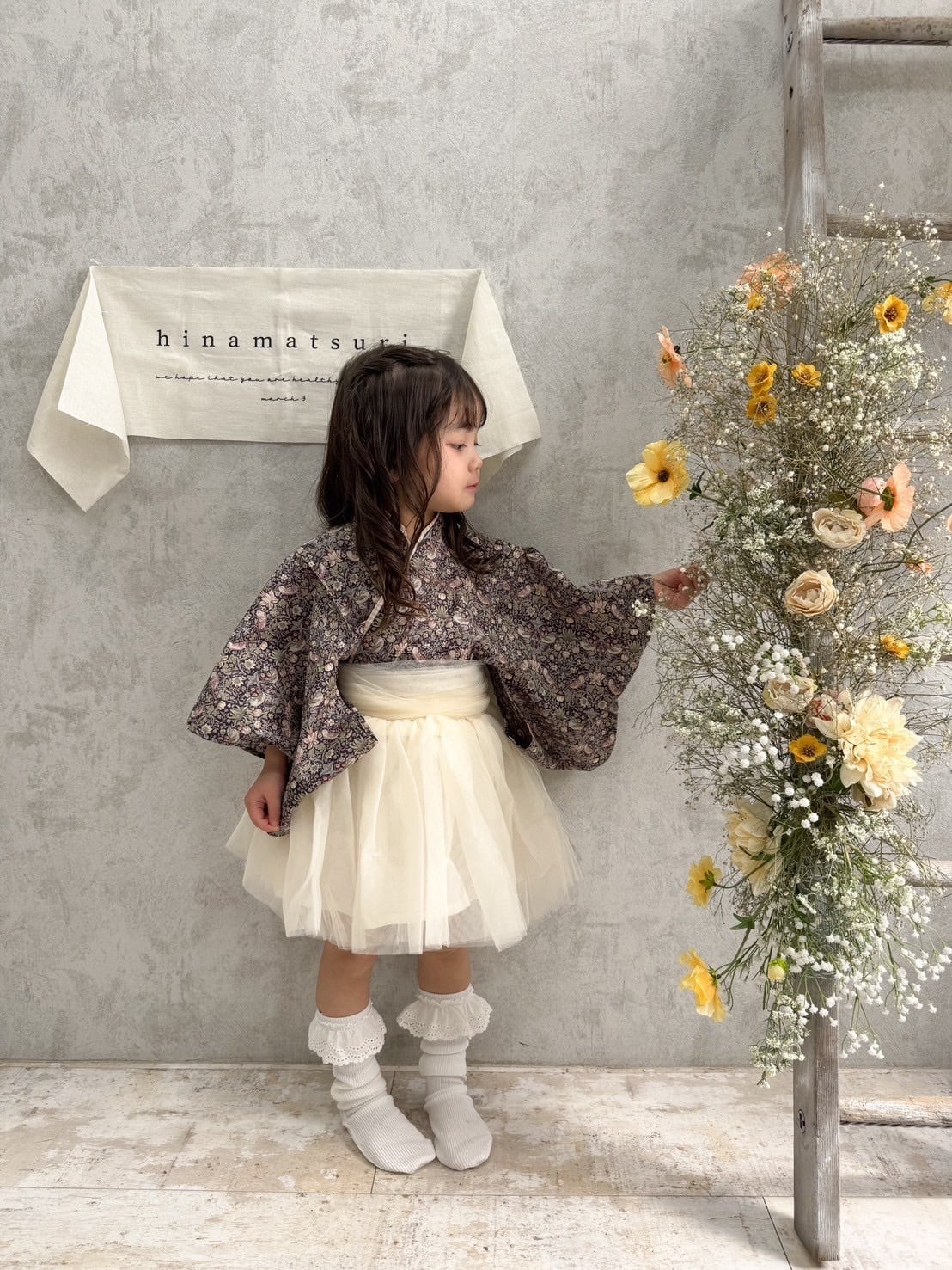 chiffon袴 strawberry thief khaki&pink × vanilla | HANA originals