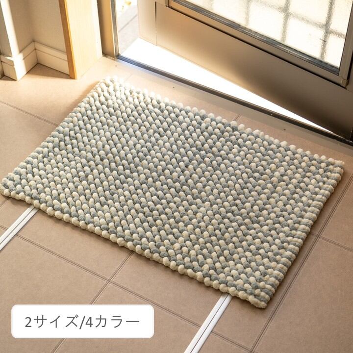 マット チェスター BR 35×50cm