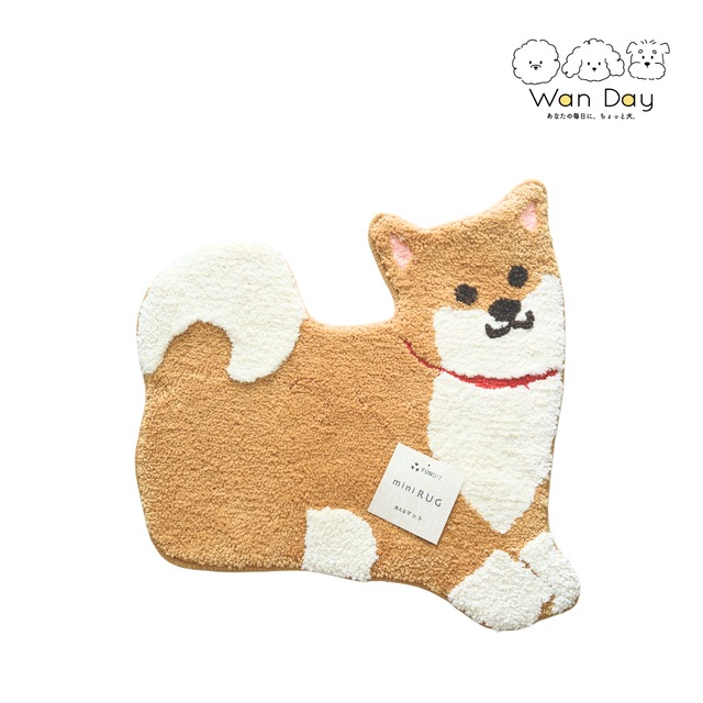 【柴犬】洗えるダイカットマット