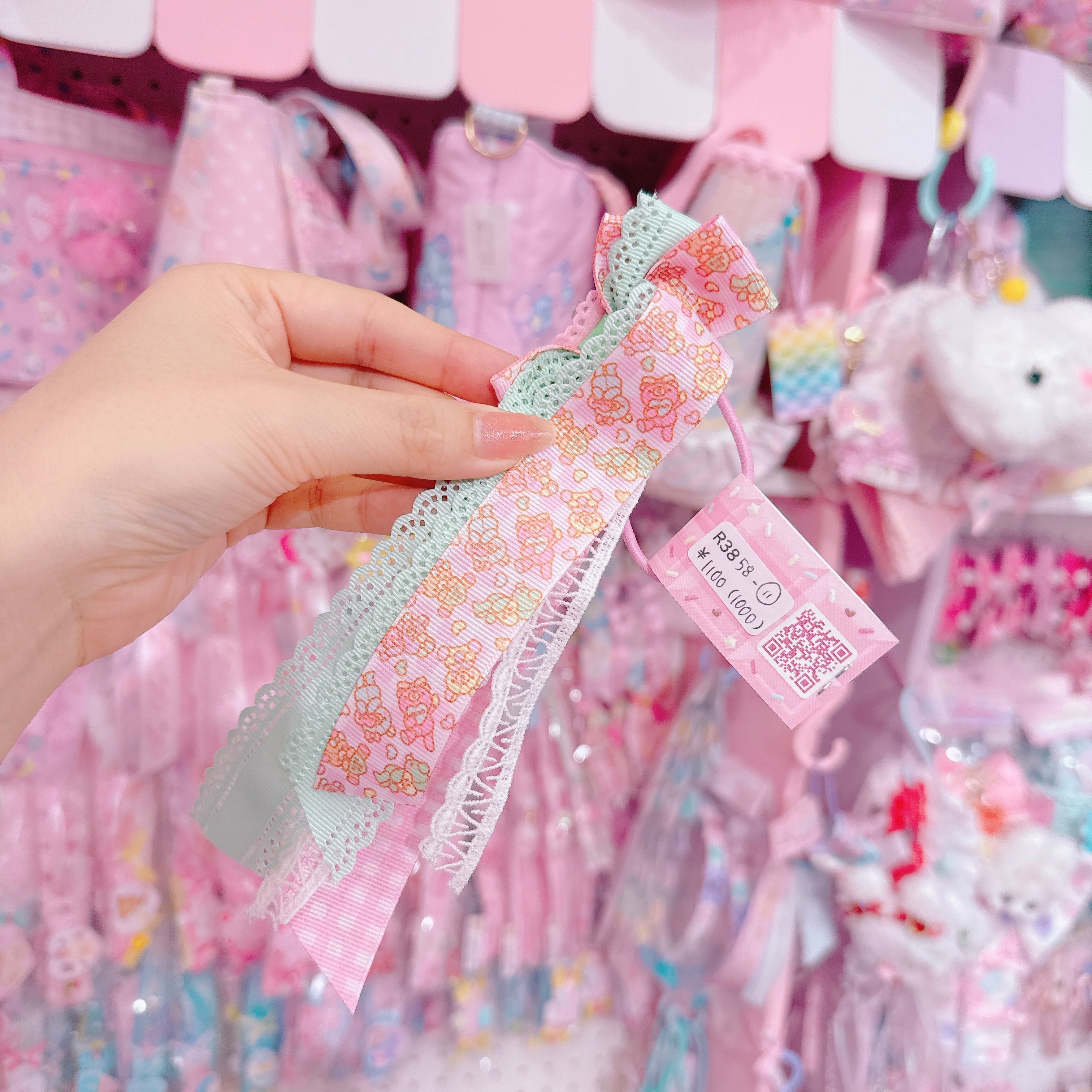 【R38】58-11ポニーオー